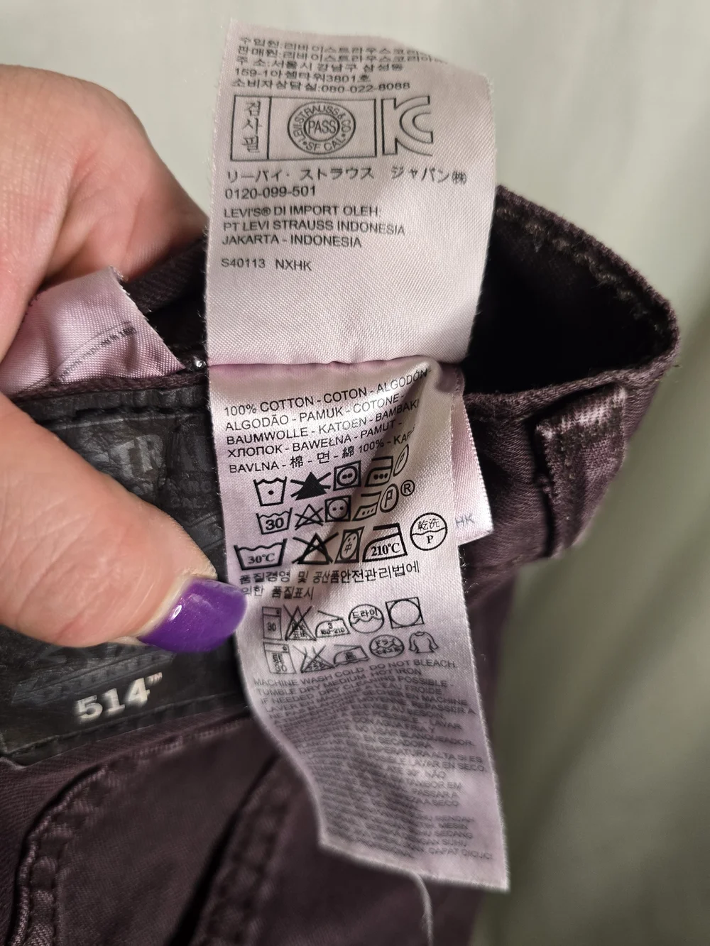 Levi's 514 Jeans
